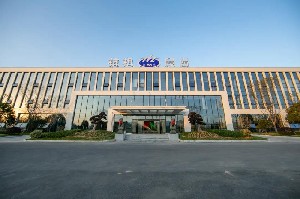 浙江(jiāng)杭機磨(mo)床智能(néng)制造基(jī)地