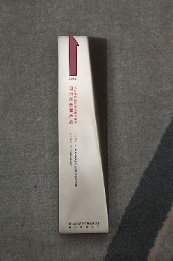 2009·浙江省(sheng)裝備制(zhì)造業重(zhong)點領域(yù) 國内首(shou)台（套）産(chan)品