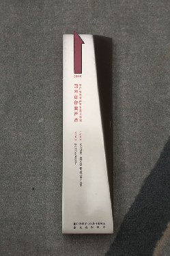 2010·浙江(jiāng)省裝備制(zhi)造業重點(dian)領域 國内(nei)首台（套）産(chan)品