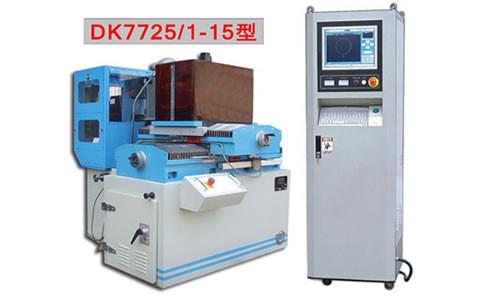 精密(mì)四軸聯動特(tè)種加工機床(chuáng)獲市科技三(sān)等獎