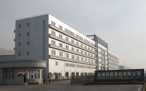 我(wo)公司《杭(háng)機集團(tuan)報》推出(chū)十件大(dà)事