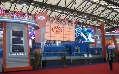 HZ-078CNC被評(ping)定爲我國裝備制(zhì)造業重點領域首(shou)台套