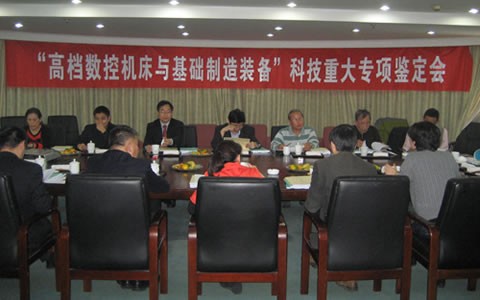 HZ-088CNC直線(xiàn)導軌磨(mó)床通過(guo)省級鑒(jian)定