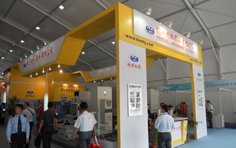 杭機兩台精密(mì)磨床出展第十(shi)三屆東莞國際(jì)模具展