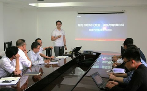 60年老(lǎo)牌機床(chuang)龍頭企(qi)業，開啓(qǐ)采購電(diàn)商化時(shi)代