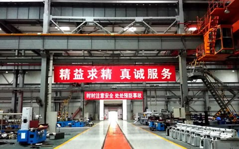 杭(hang)機股份(fen)強化職(zhi)業健康(kang)與安全(quan)生産一(yī)體化監(jian)管