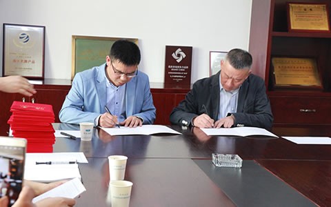 校(xiao)企合作現代學(xué)徒制簽約拜師(shī)儀