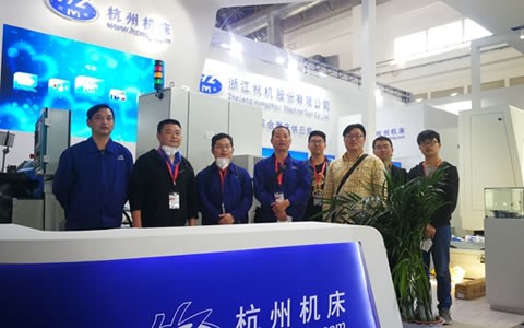 杭(hang)機兩台展品亮相(xiàng)CIMT2019北京展會