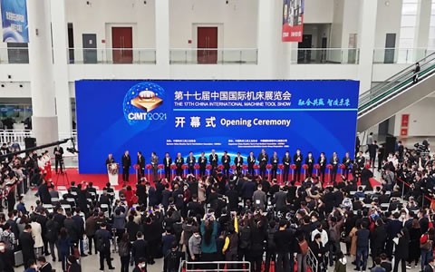 CIMT2021 | 後疫情(qing)時期首個(gè)國際機床(chuang)名展盛大(dà)開幕！